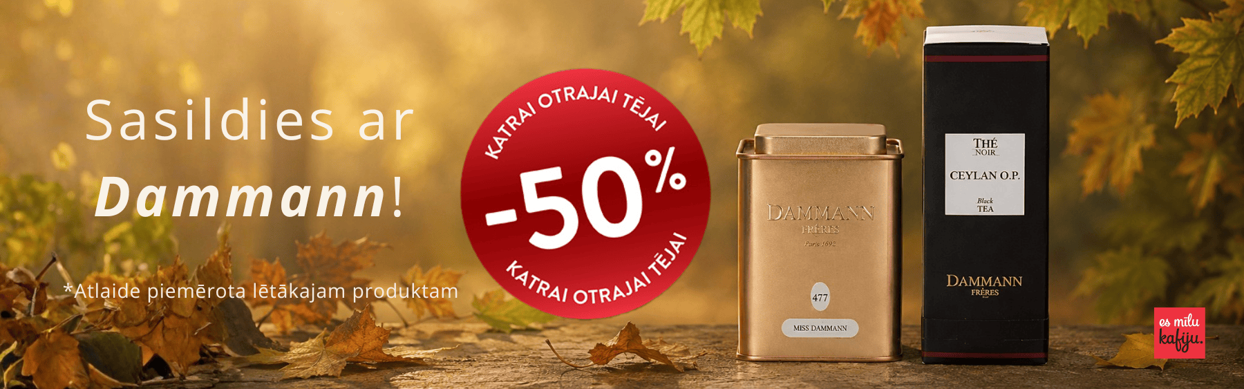Tēja akcija